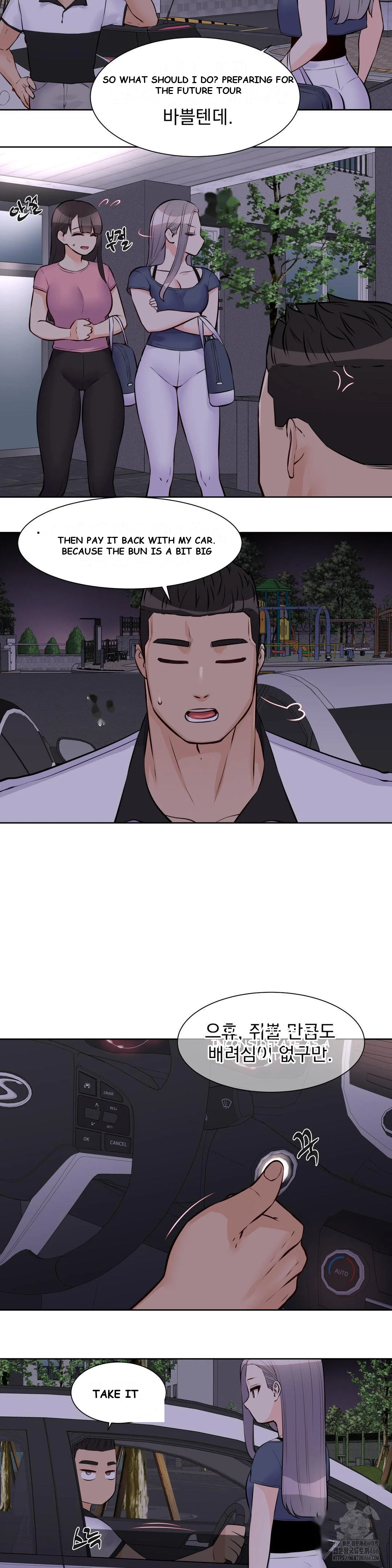 Idol Manager Episode 16 - Page 7