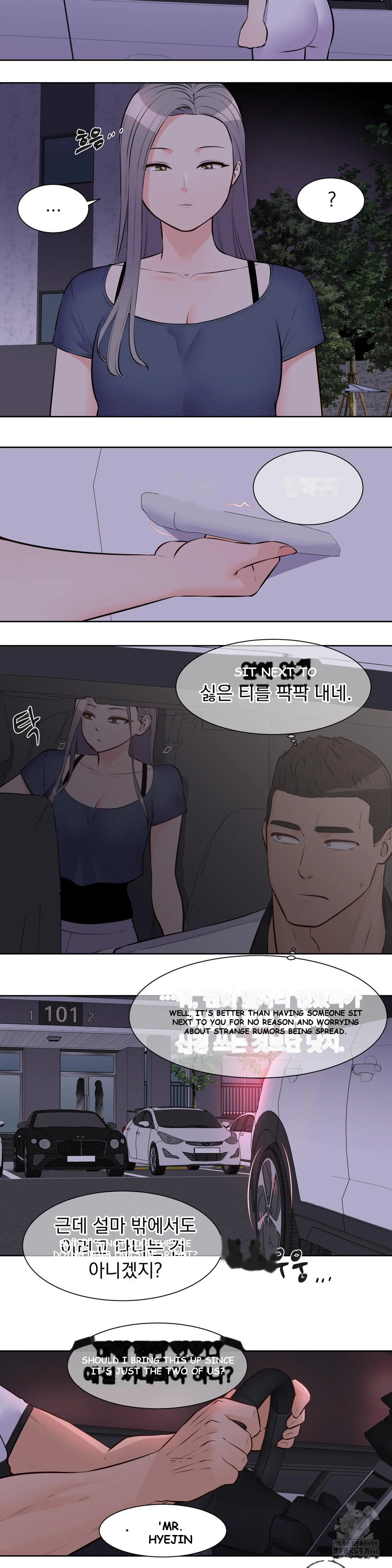 Idol Manager Episode 16 - Page 8