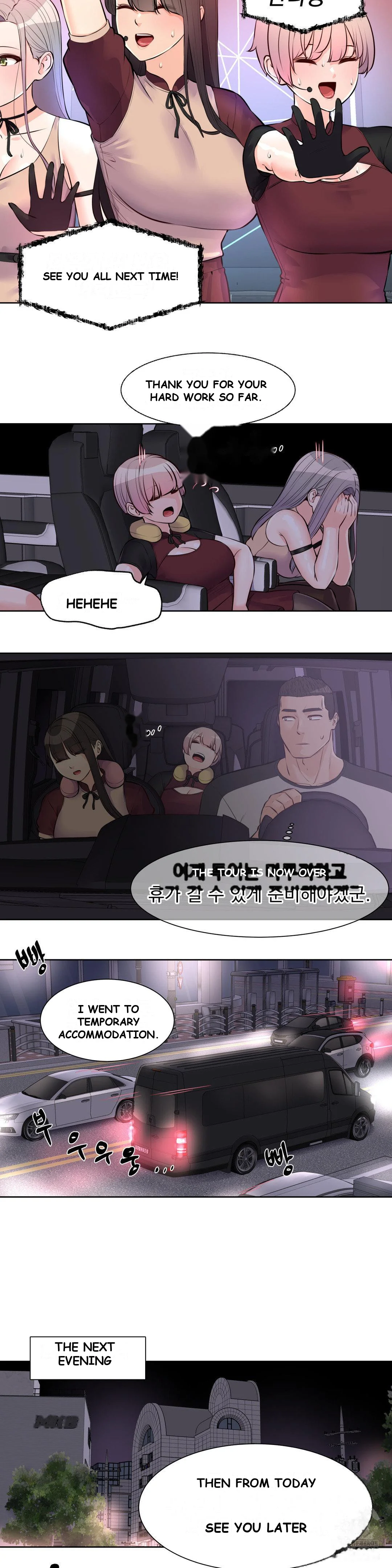 Idol Manager Episode 17 - Page 16