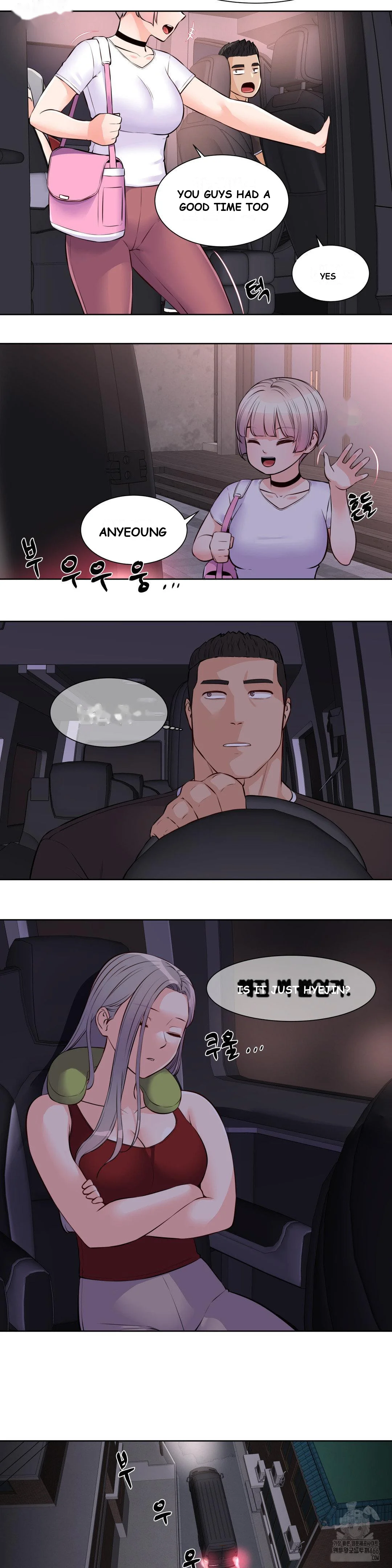Idol Manager Episode 17 - Page 17