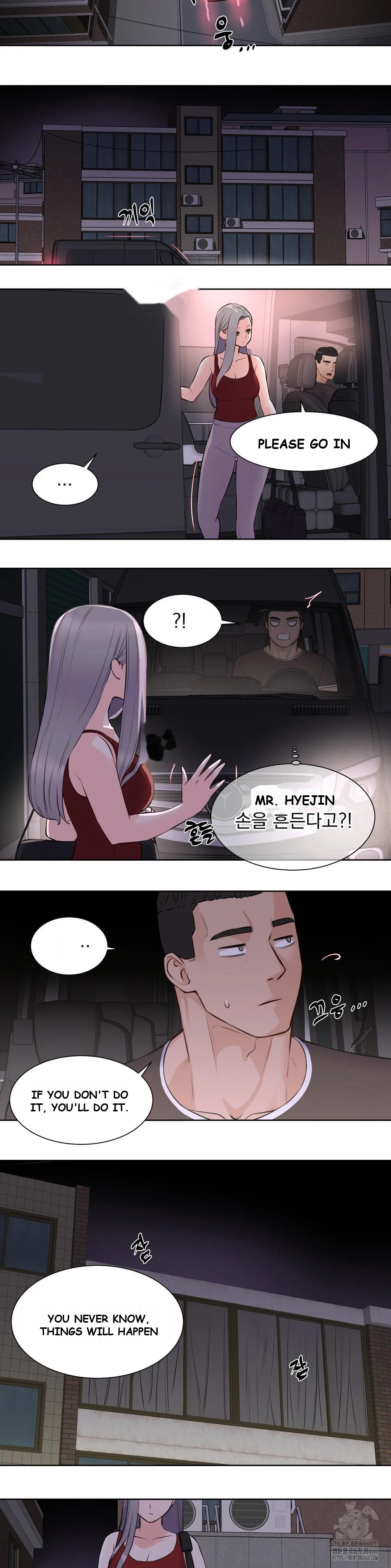 Idol Manager Episode 17 - Page 18