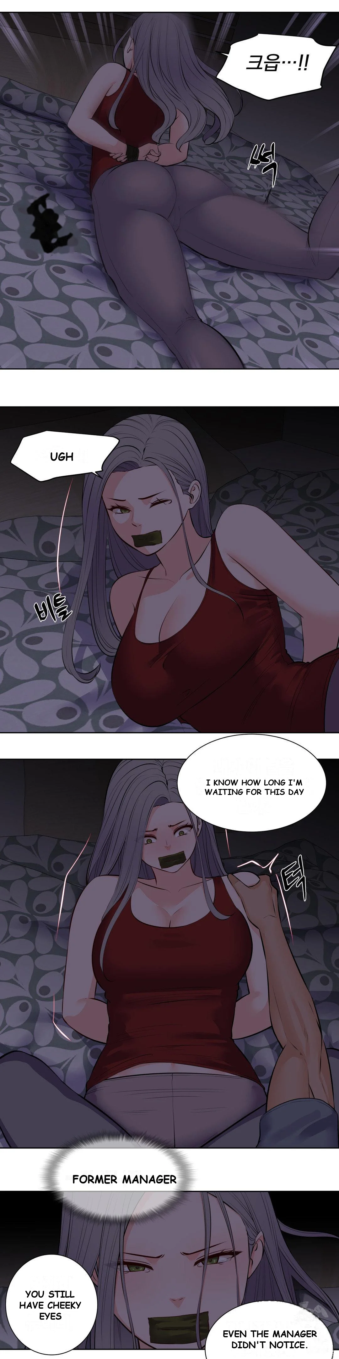 Idol Manager Episode 17 - Page 21