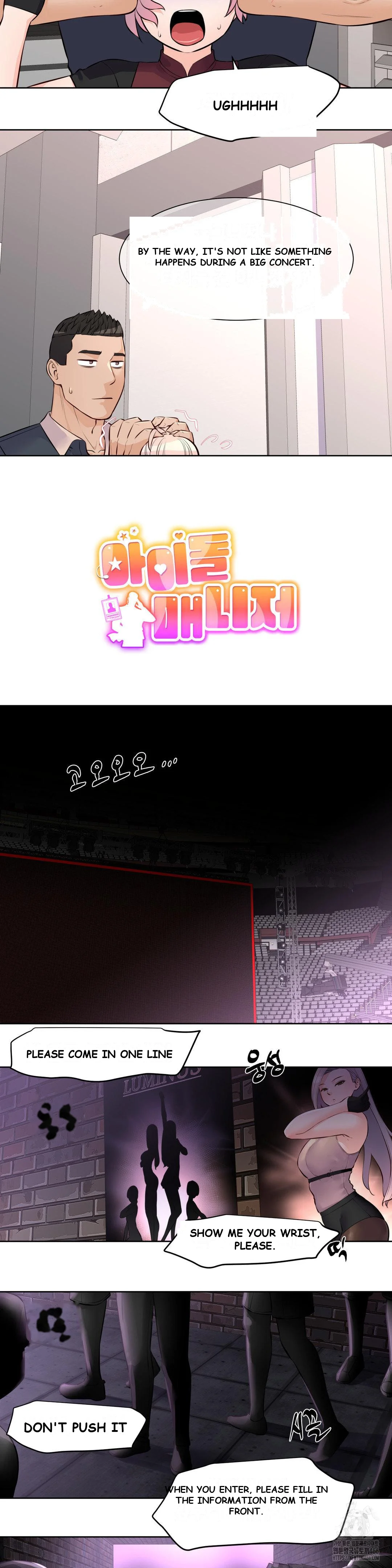 Idol Manager Episode 17 - Page 9