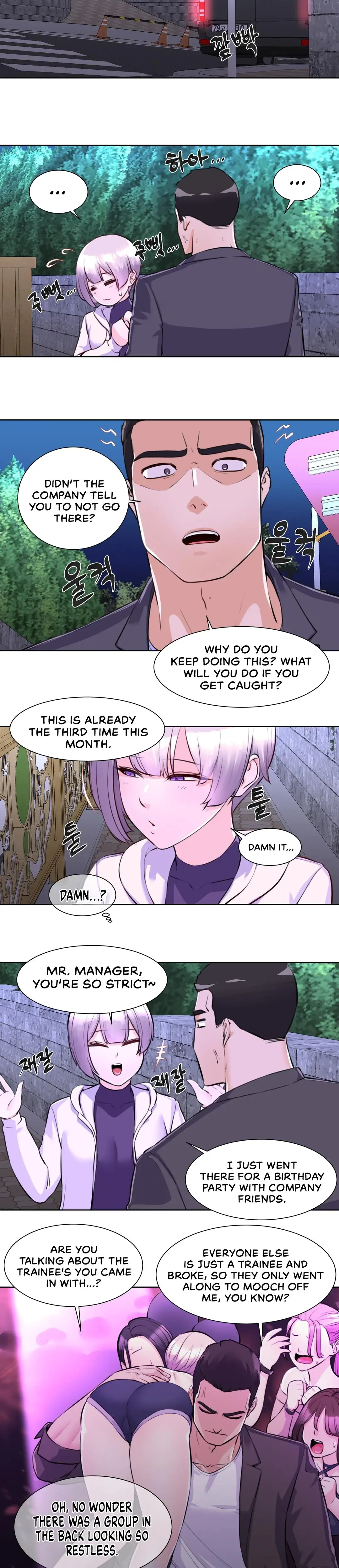 Idol Manager Episode 2 - Page 14
