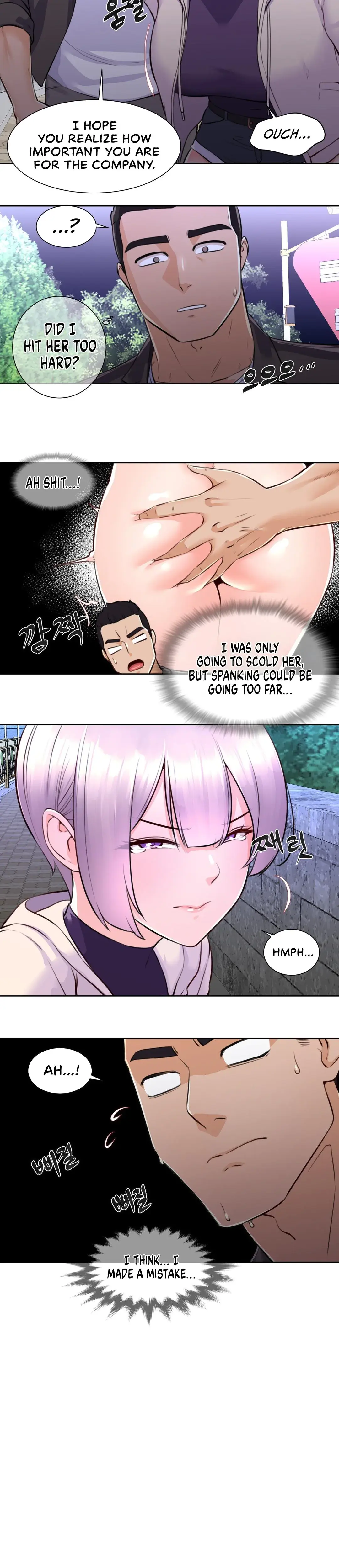 Idol Manager Episode 2 - Page 16