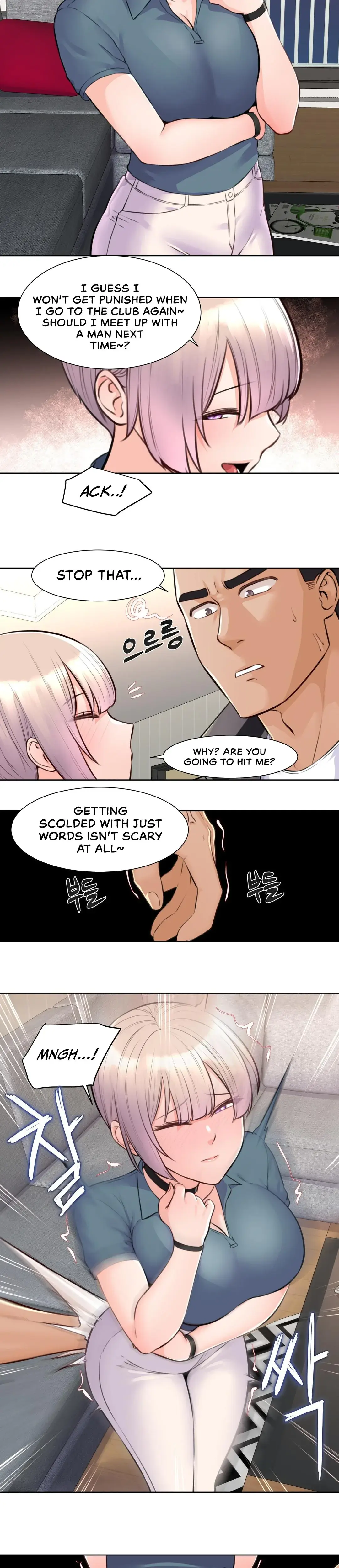 Idol Manager Episode 3 - Page 11