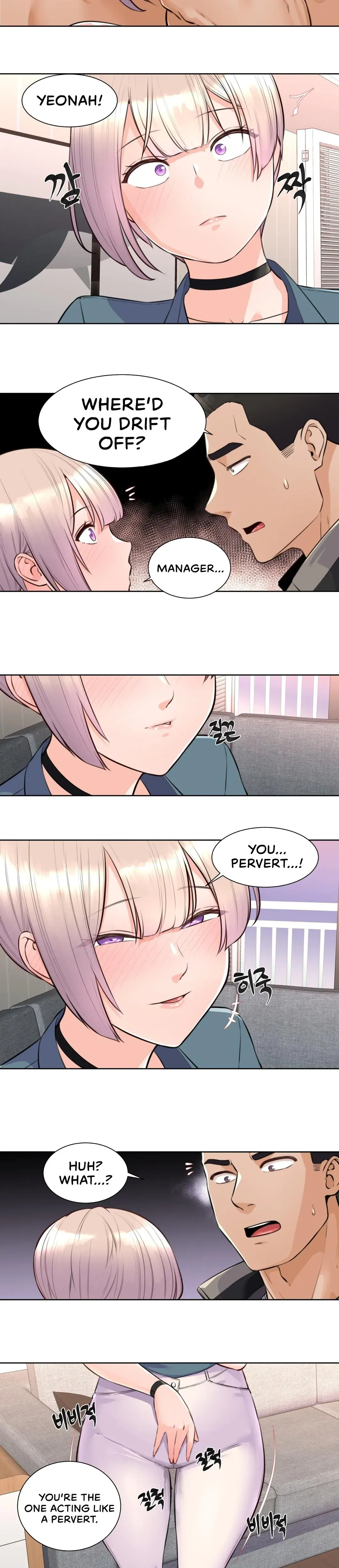 Idol Manager Episode 3 - Page 14