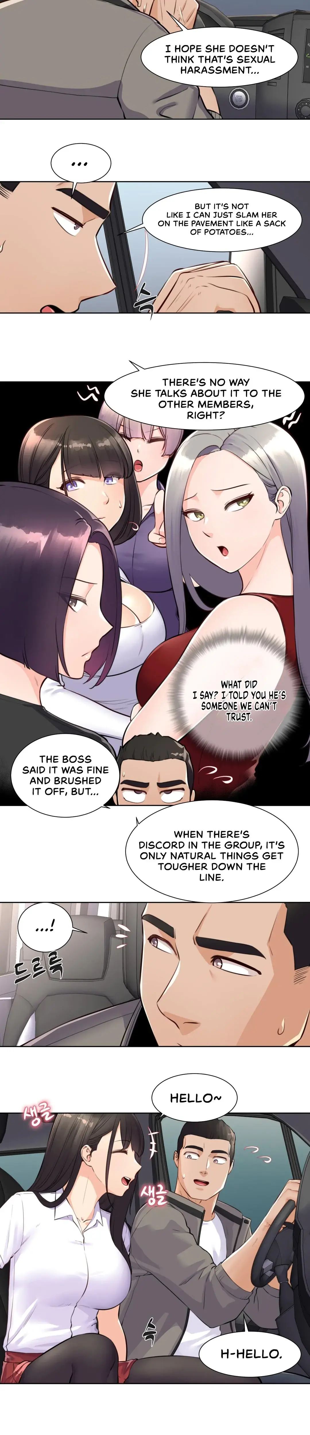 Idol Manager Episode 3 - Page 3