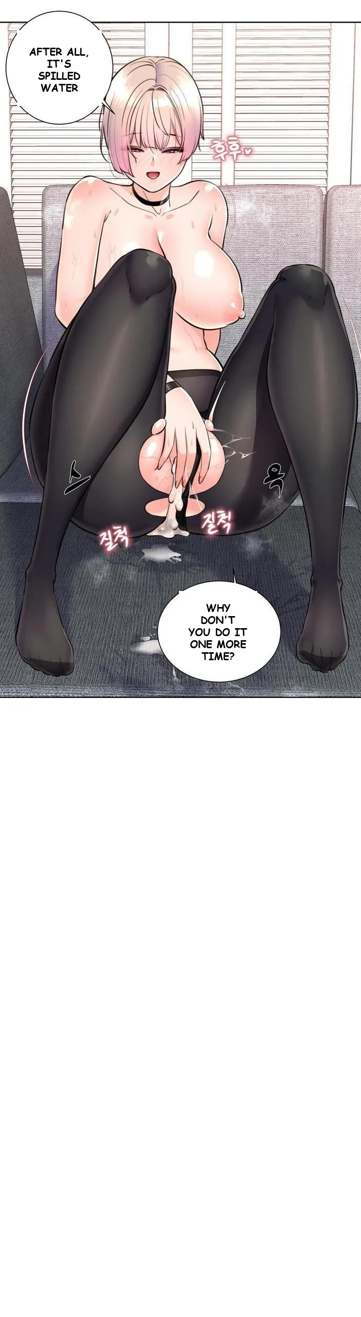 Idol Manager Episode 5 - Page 23