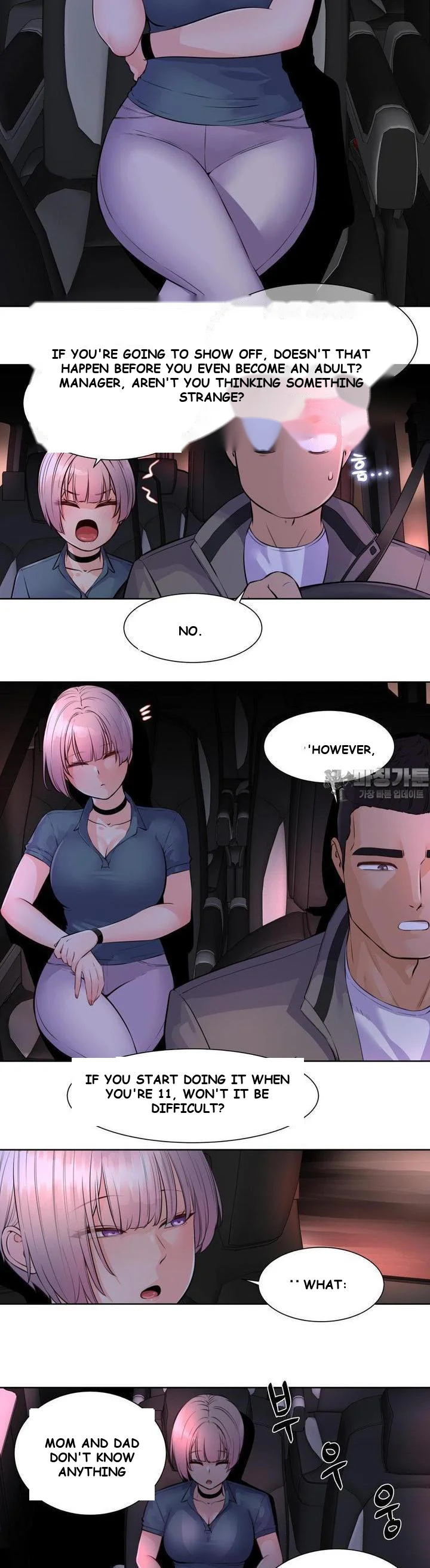 Idol Manager Episode 6 - Page 11
