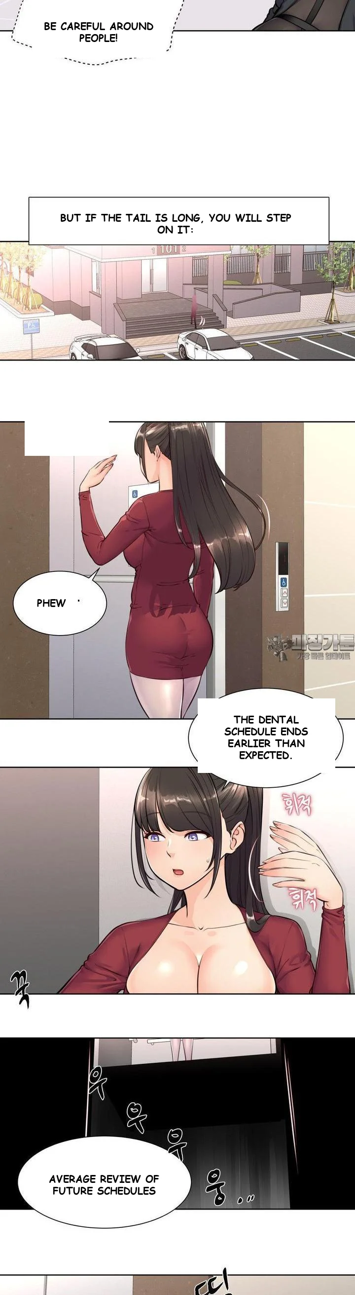 Idol Manager Episode 6 - Page 18