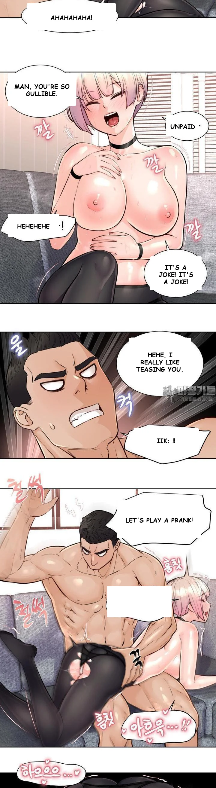 Idol Manager Episode 6 - Page 3