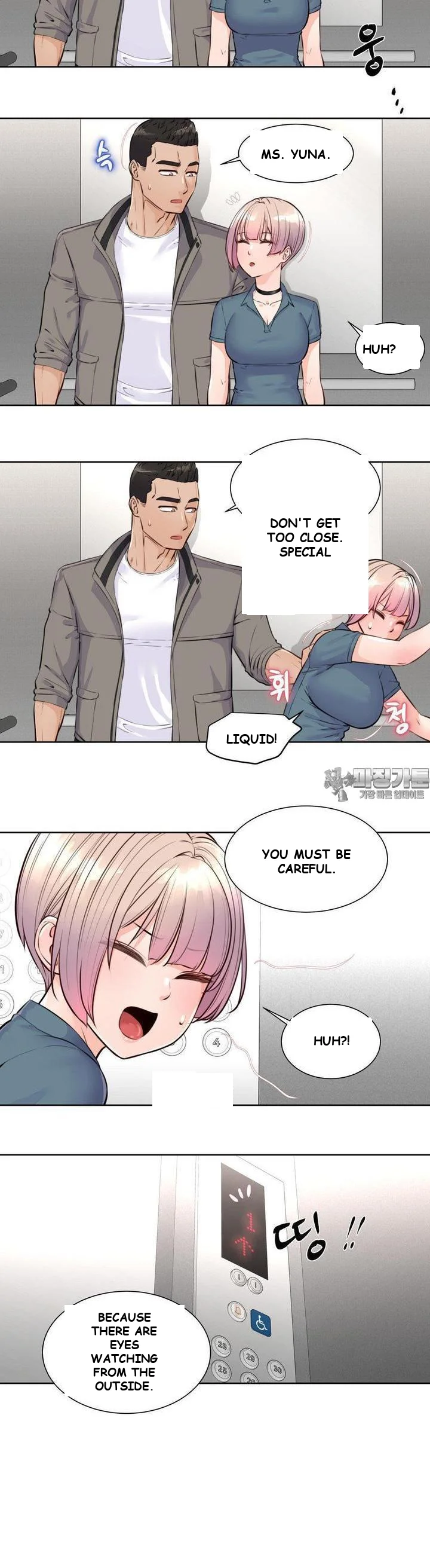 Idol Manager Episode 6 - Page 6