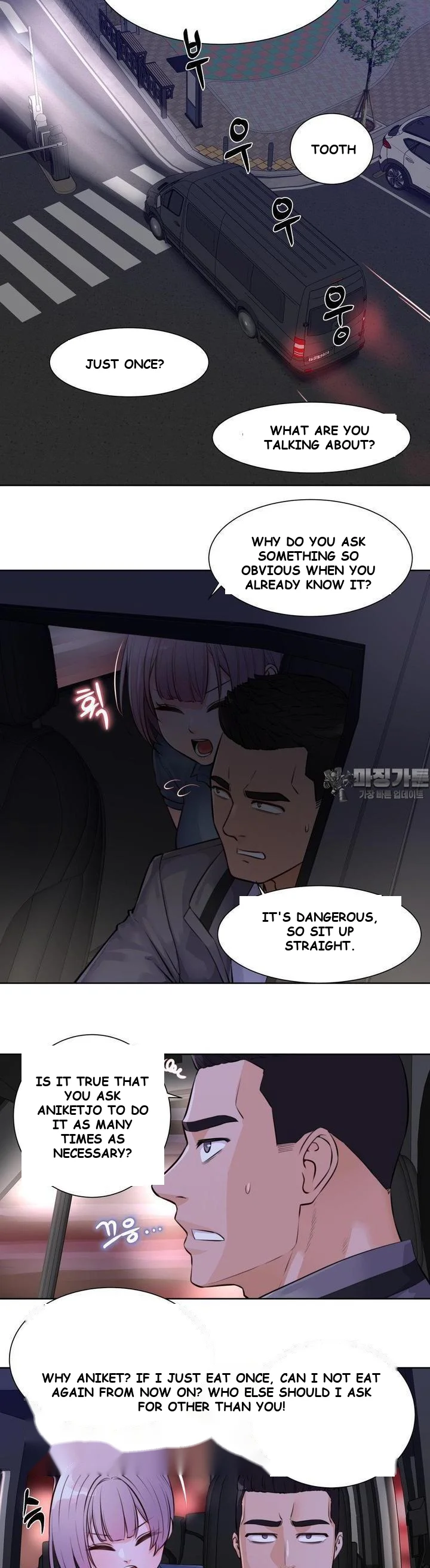 Idol Manager Episode 6 - Page 8