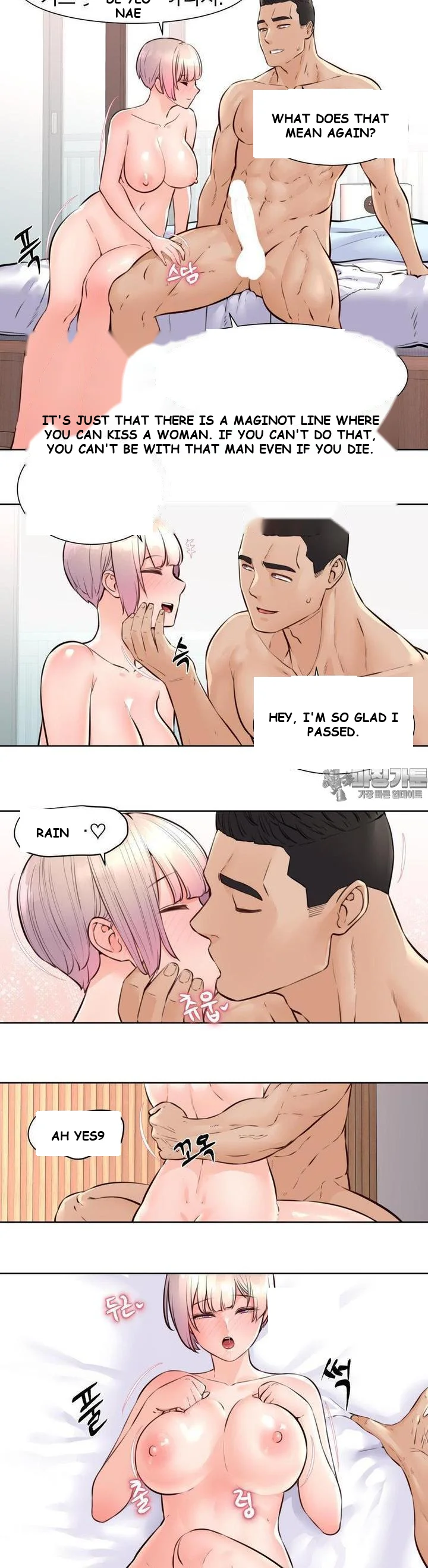 Idol Manager Episode 7 - Page 14