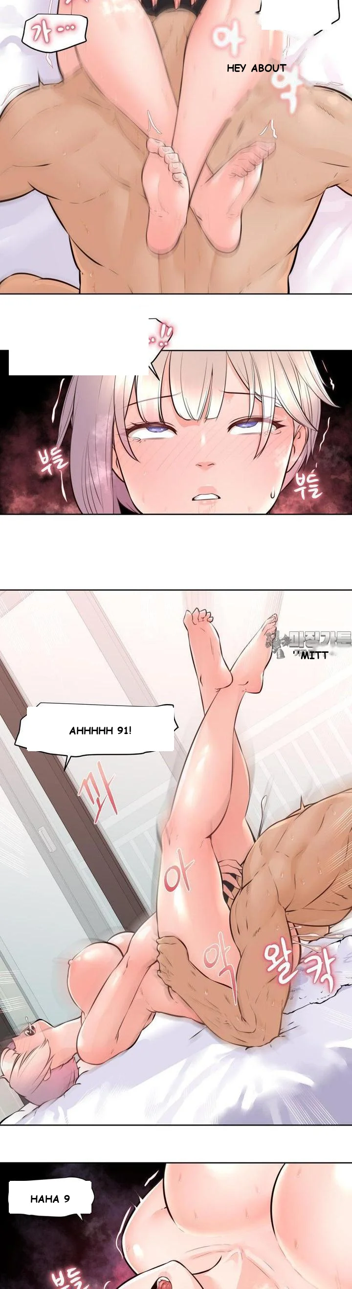 Idol Manager Episode 7 - Page 21
