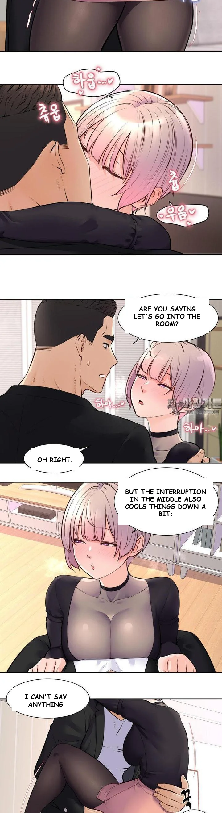 Idol Manager Episode 7 - Page 4