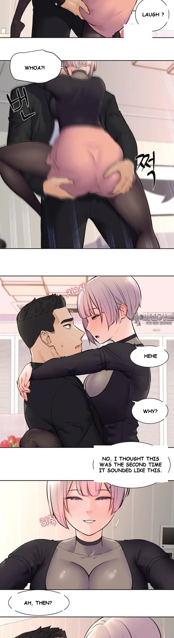 Idol Manager Episode 7 - Page 5
