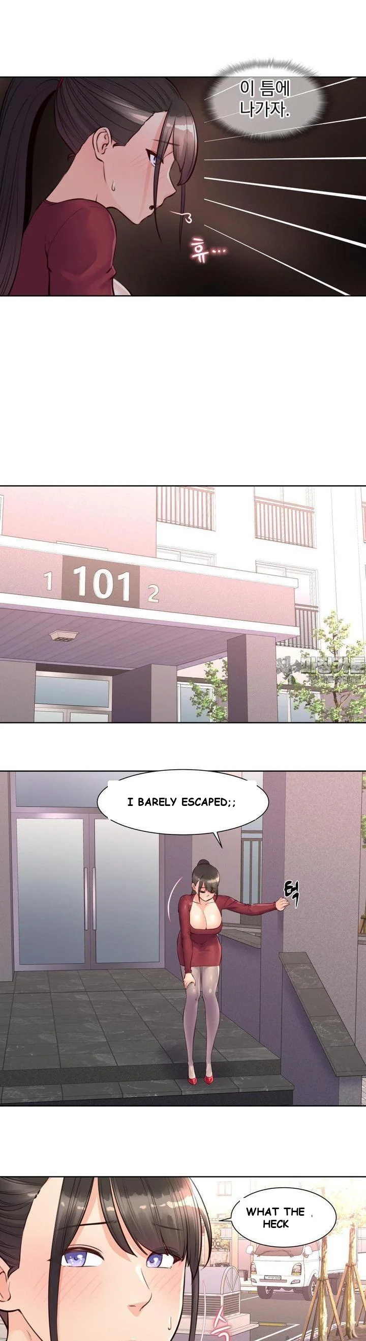 Idol Manager Episode 8 - Page 14