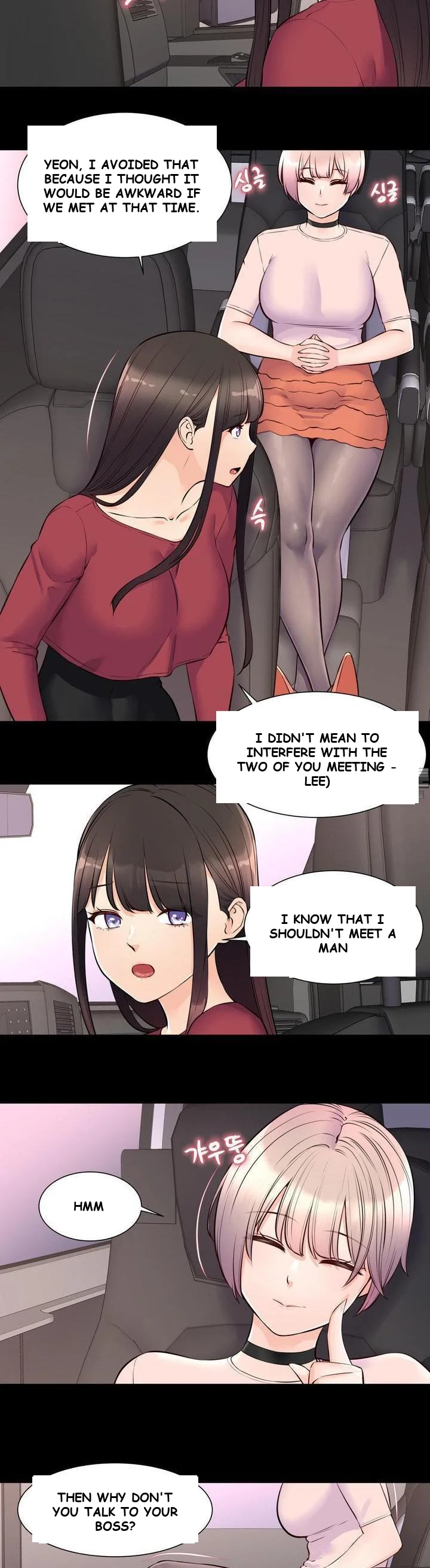 Idol Manager Episode 9 - Page 11