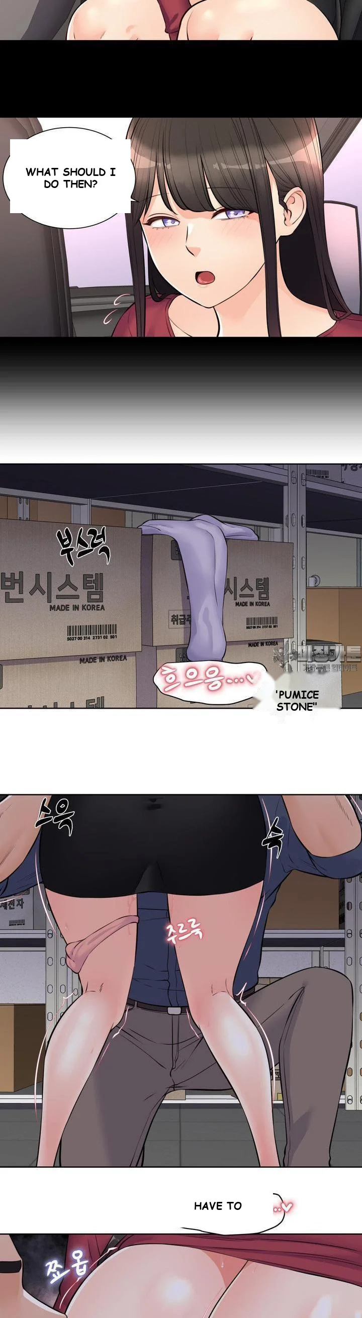 Idol Manager Episode 9 - Page 14