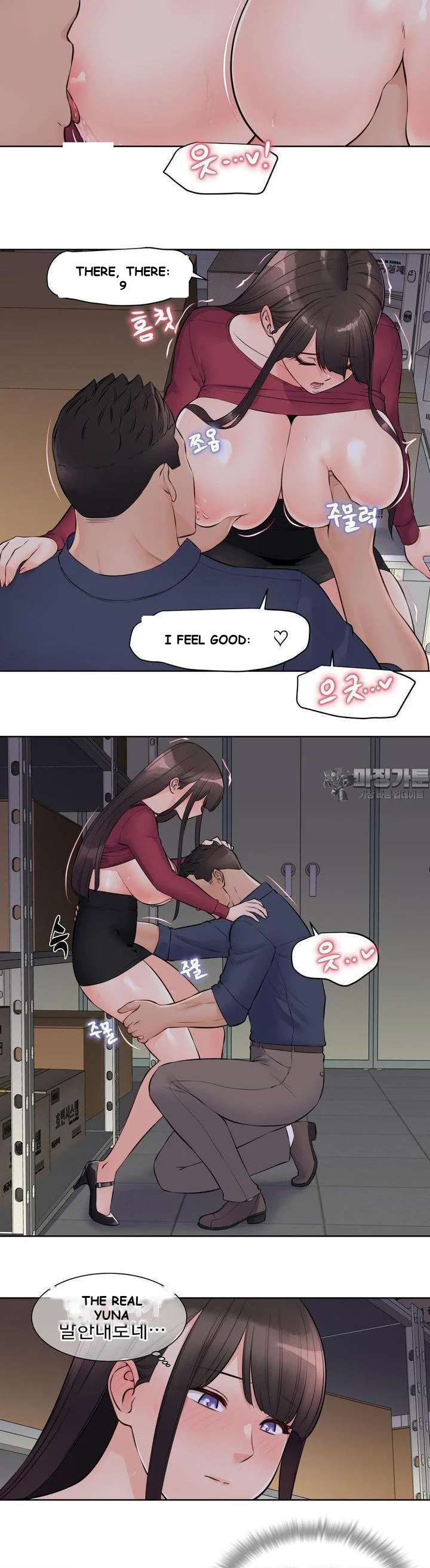 Idol Manager Episode 9 - Page 15