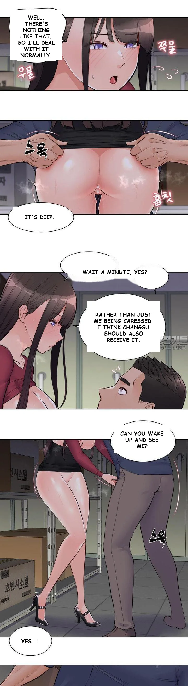 Idol Manager Episode 9 - Page 18