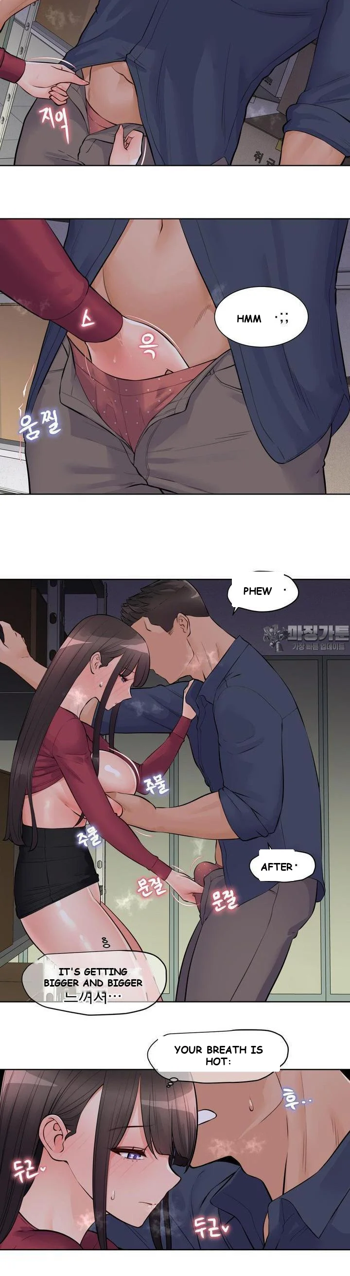 Idol Manager Episode 9 - Page 19