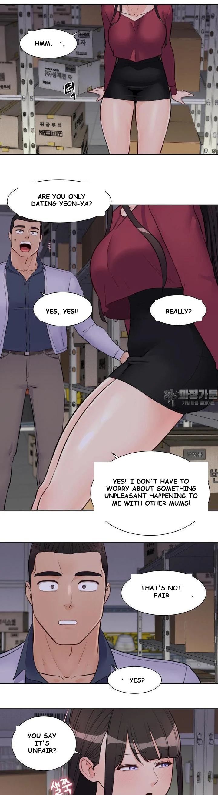 Idol Manager Episode 9 - Page 5