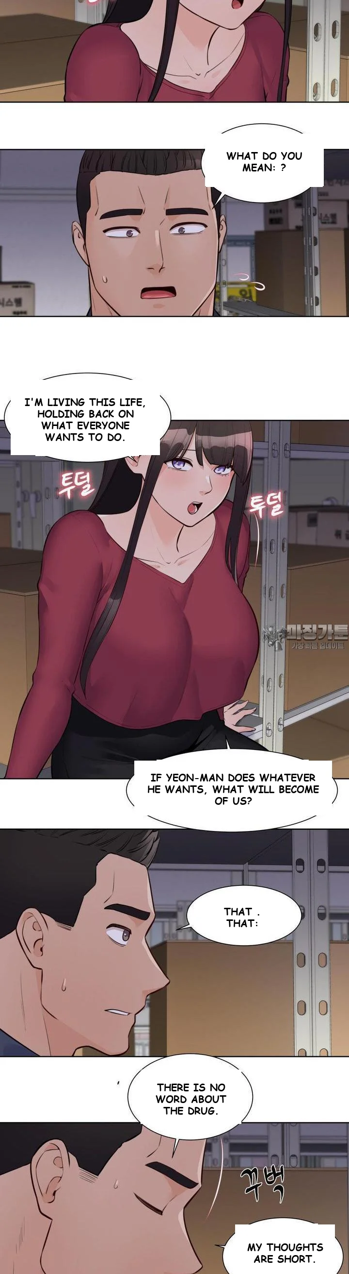 Idol Manager Episode 9 - Page 6