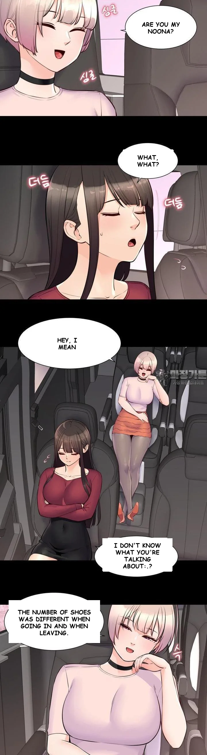 Idol Manager Episode 9 - Page 9