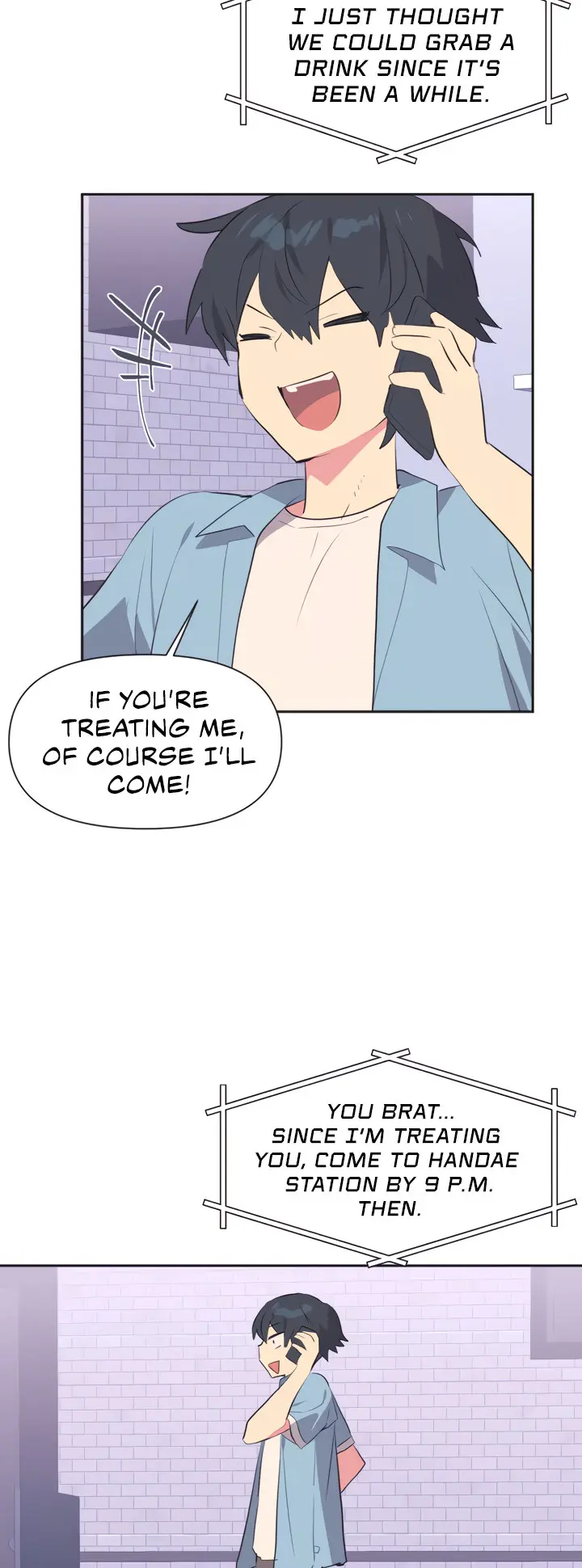 Idol’s Mating Episode 1 - Page 12