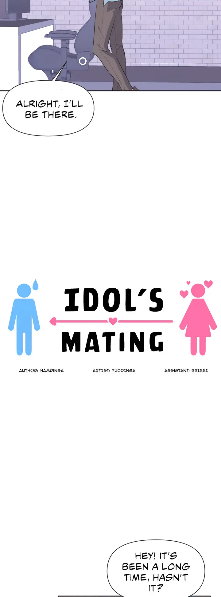 Idol’s Mating Episode 1 - Page 13