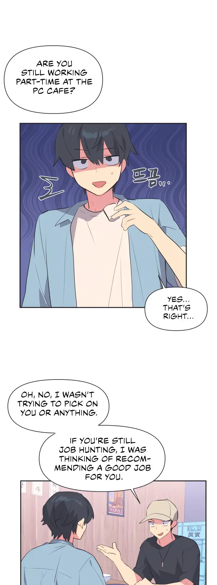 Idol’s Mating Episode 1 - Page 15