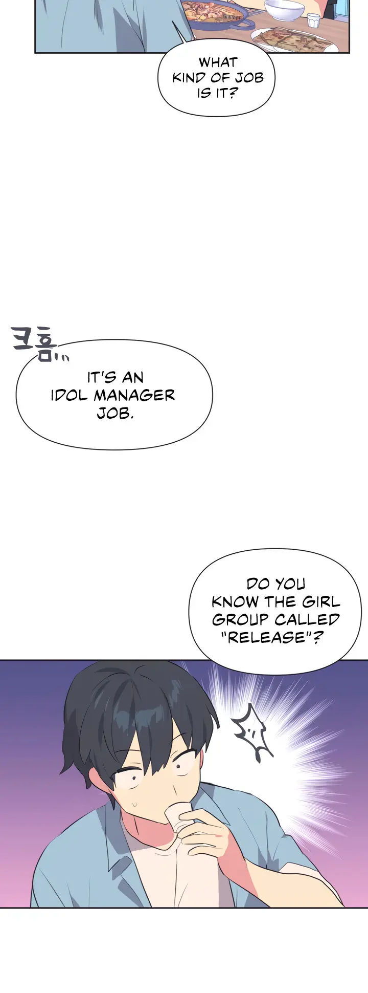 Idol’s Mating Episode 1 - Page 16