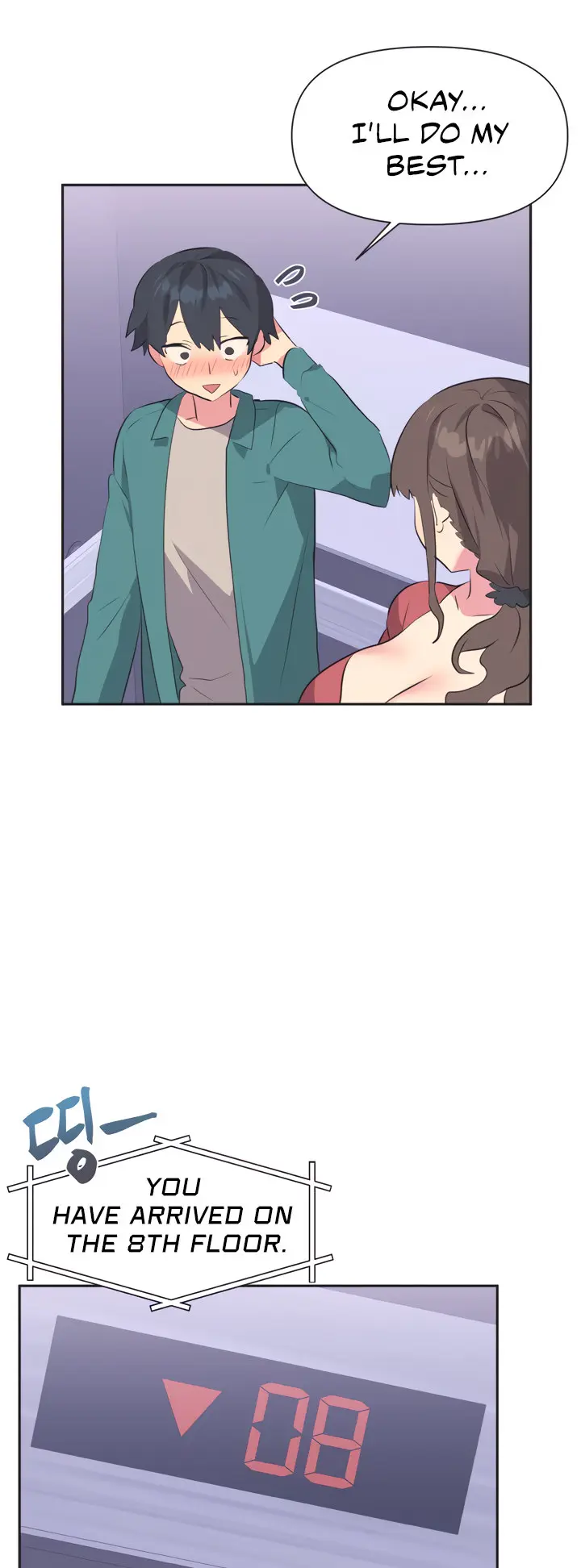 Idol’s Mating Episode 1 - Page 24