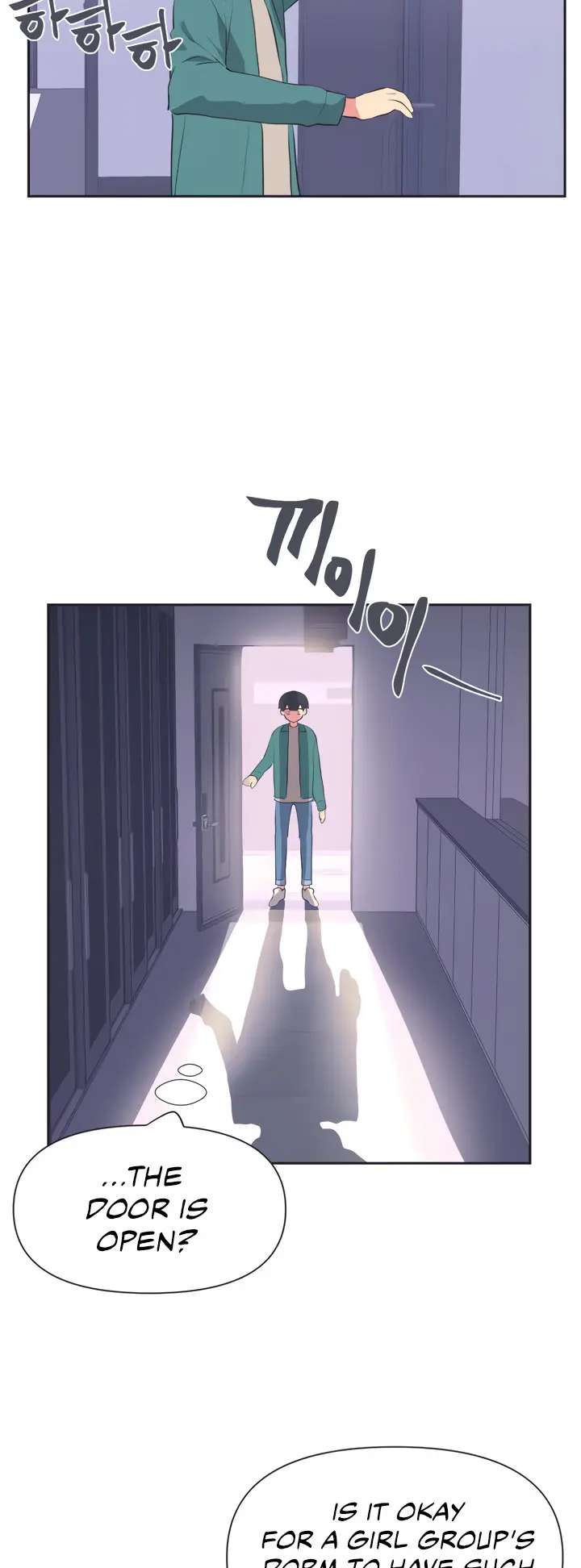 Idol’s Mating Episode 1 - Page 30