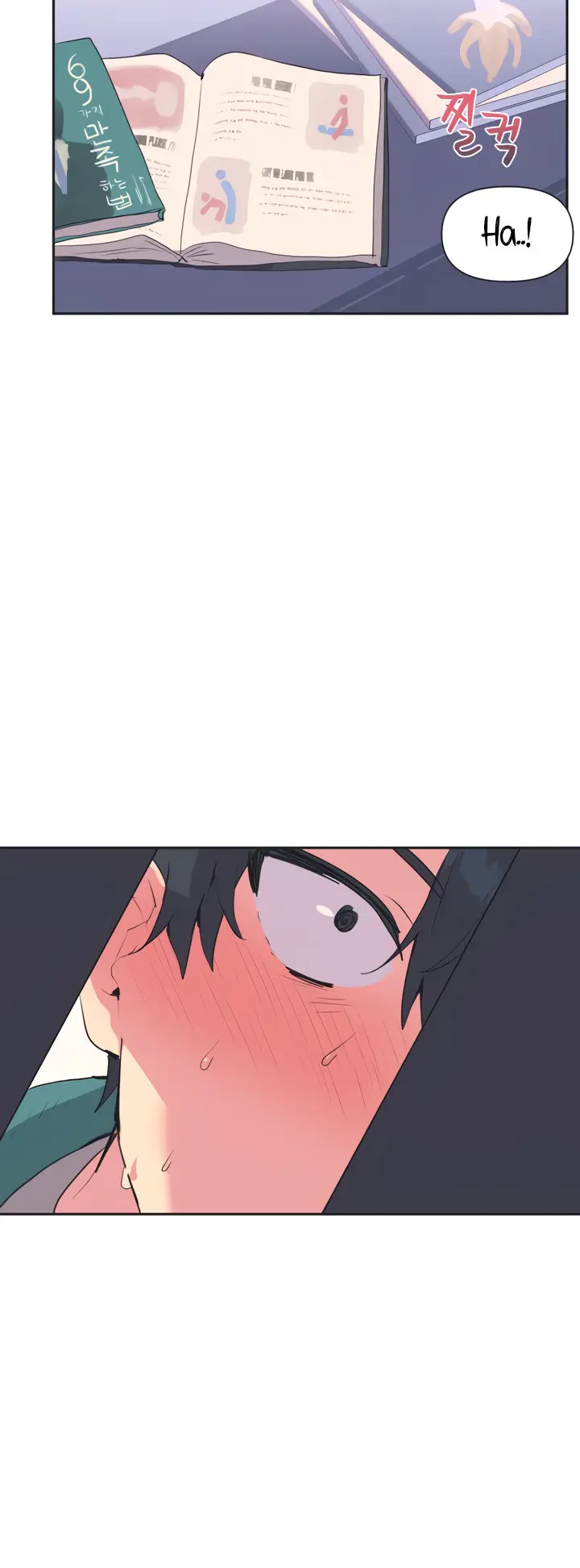 Idol’s Mating Episode 1 - Page 36