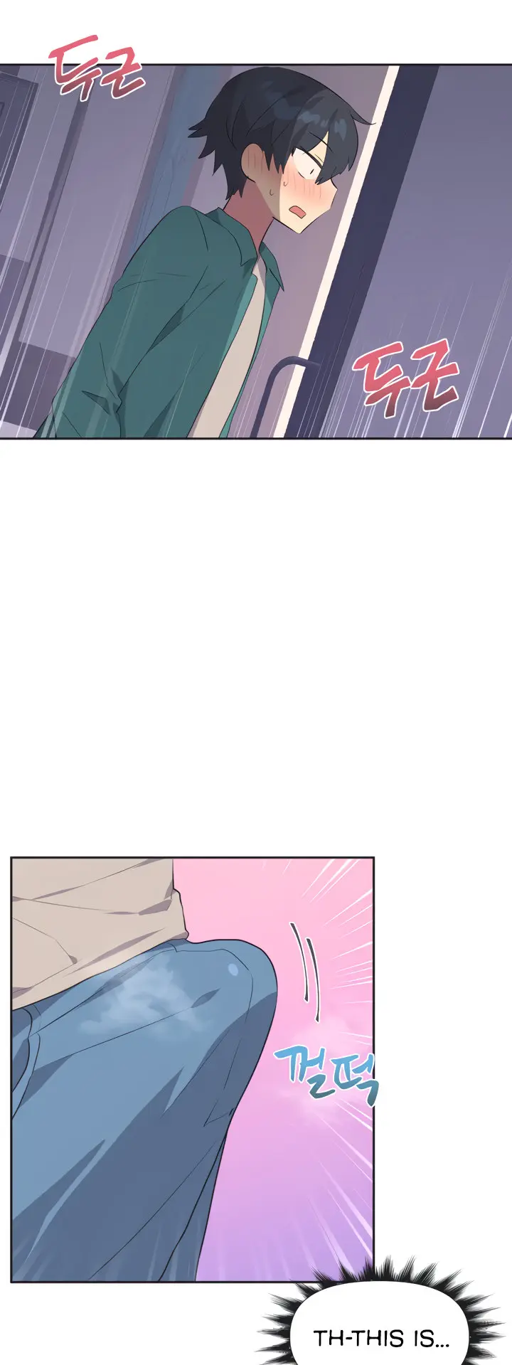 Idol’s Mating Episode 1 - Page 40