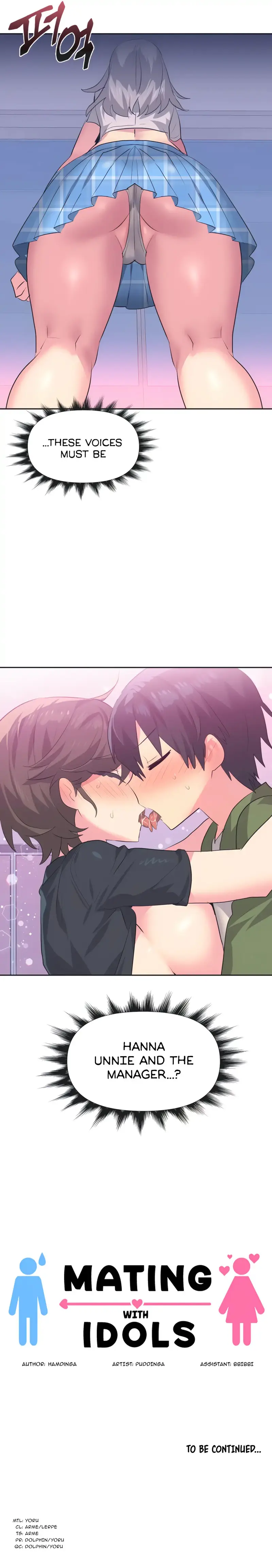 Idol’s Mating Episode 11 - Page 12