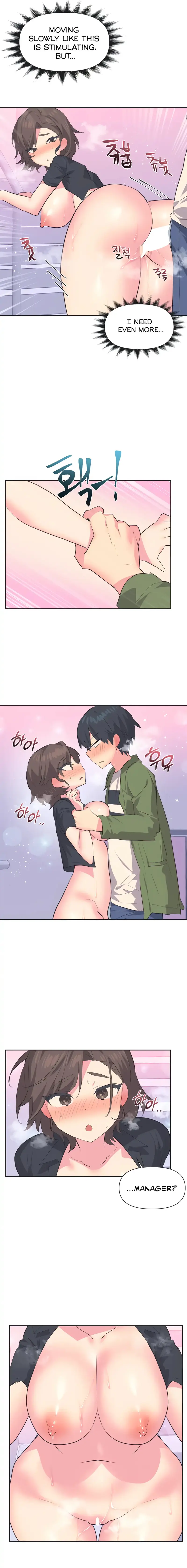 Idol’s Mating Episode 11 - Page 4