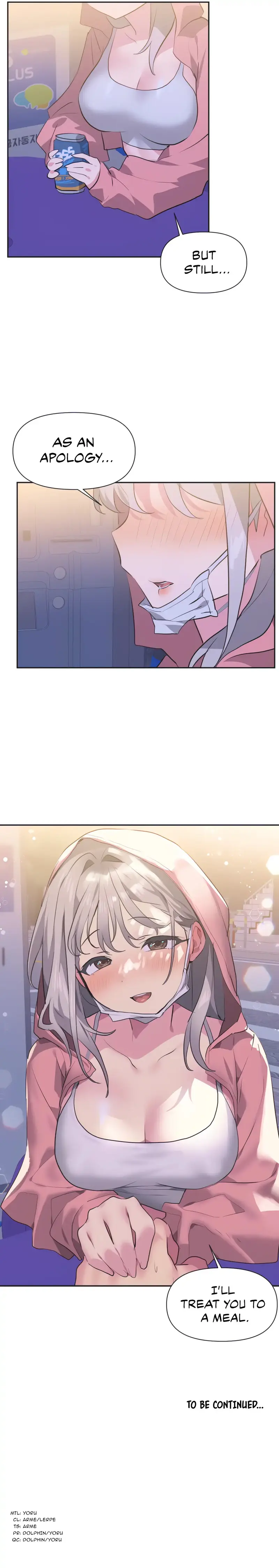 Idol’s Mating Episode 12 - Page 12