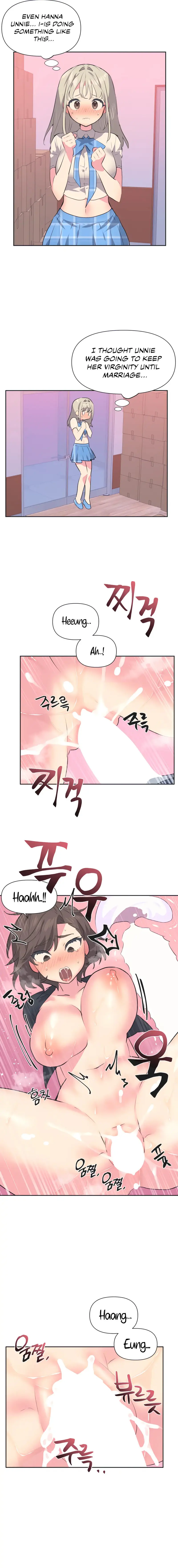 Idol’s Mating Episode 12 - Page 2