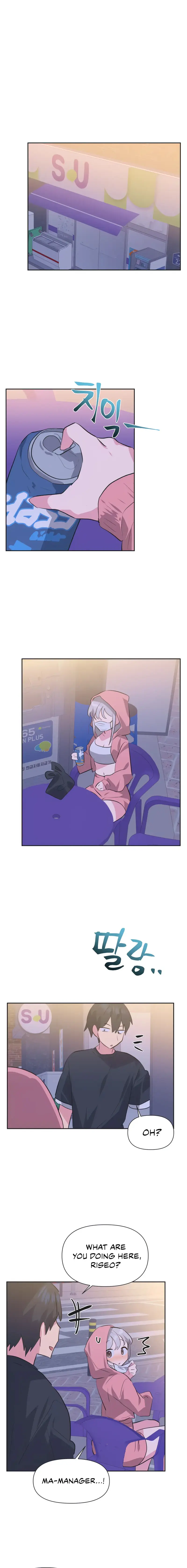 Idol’s Mating Episode 12 - Page 5