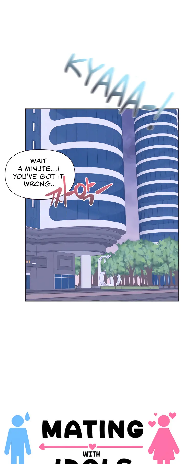 Idol’s Mating Episode 2 - Page 10