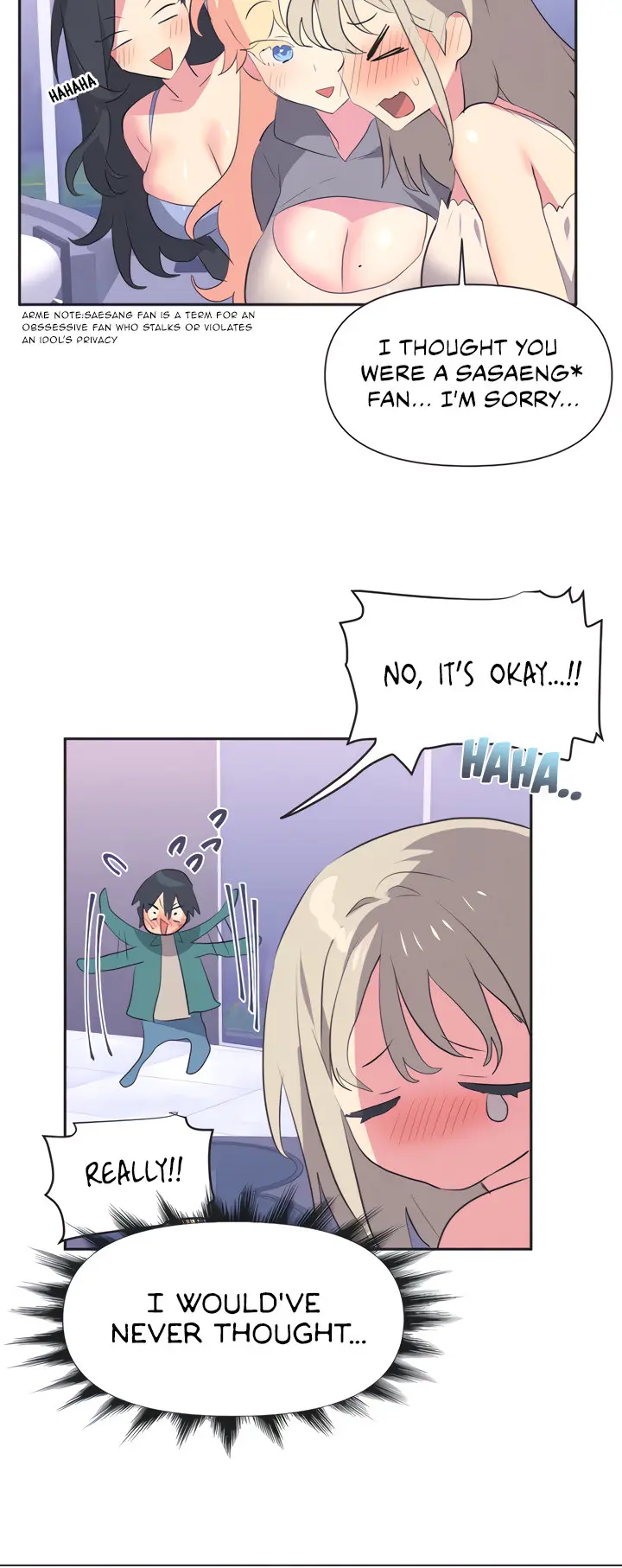 Idol’s Mating Episode 2 - Page 16