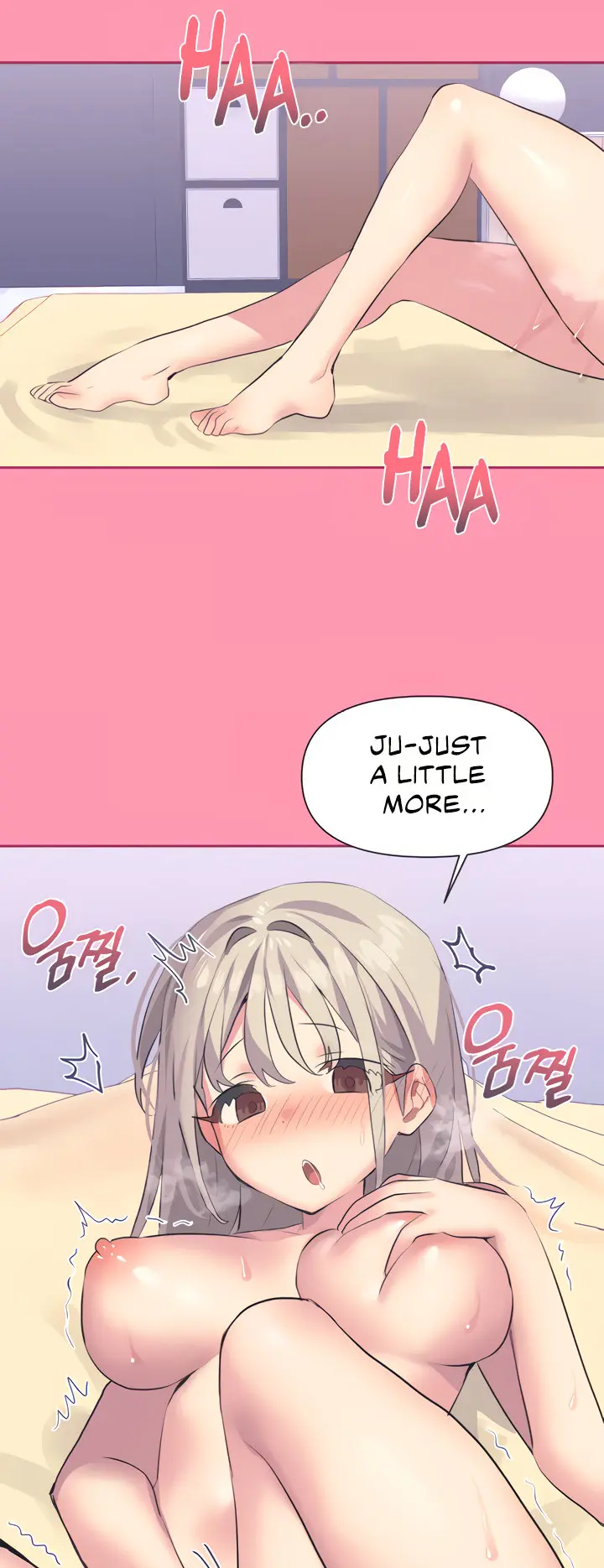 Idol’s Mating Episode 2 - Page 18