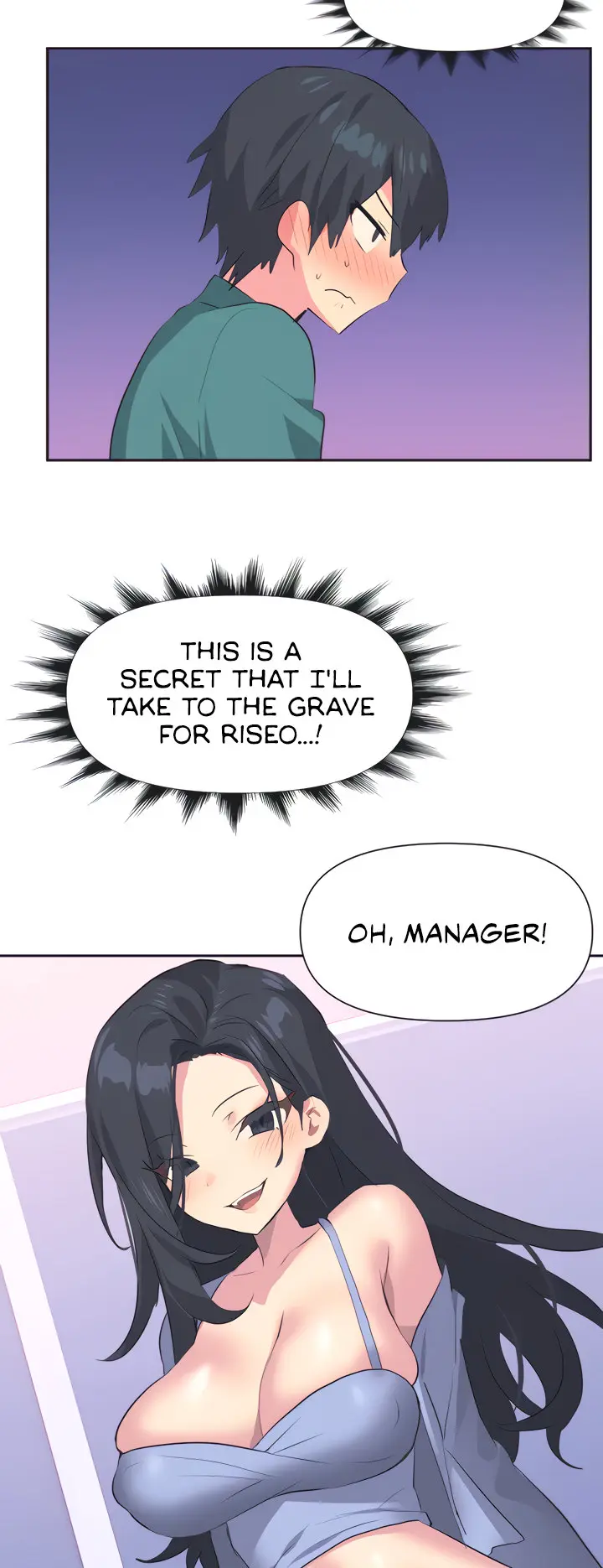 Idol’s Mating Episode 2 - Page 23