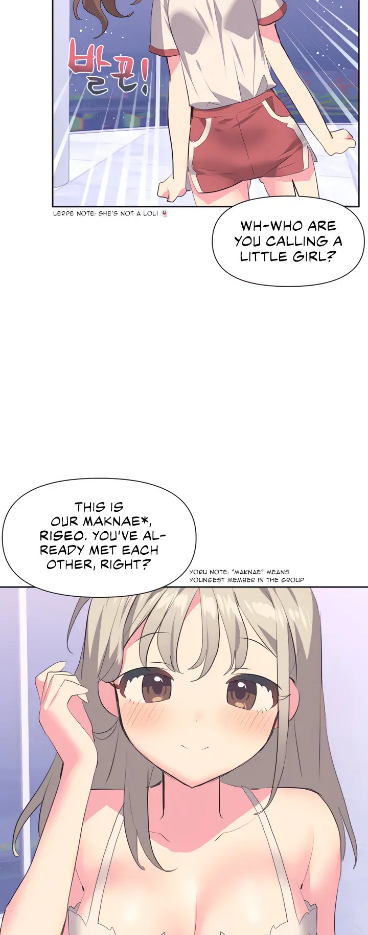 Idol’s Mating Episode 2 - Page 27
