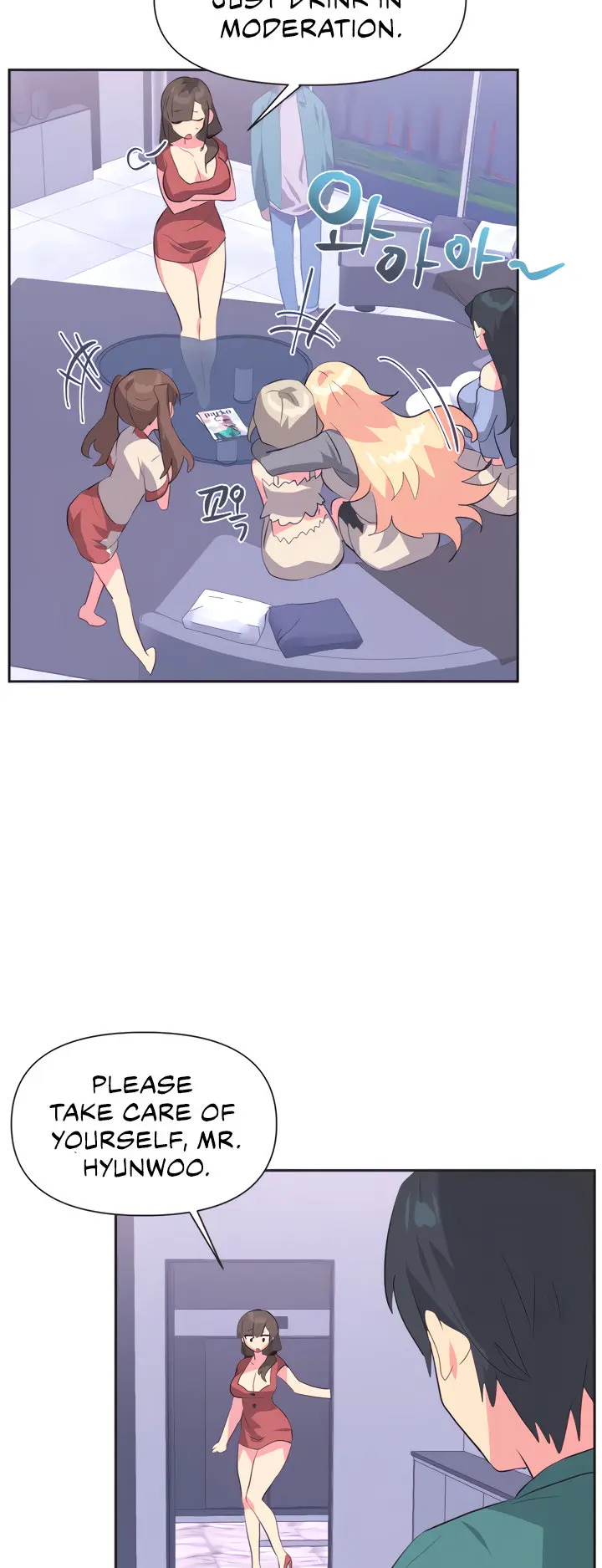 Idol’s Mating Episode 2 - Page 37